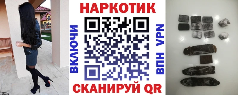 Все наркотики Учалы Alpha PVP  Лсд 25  Гашиш  Амфетамин  Псилоцибиновые грибы 