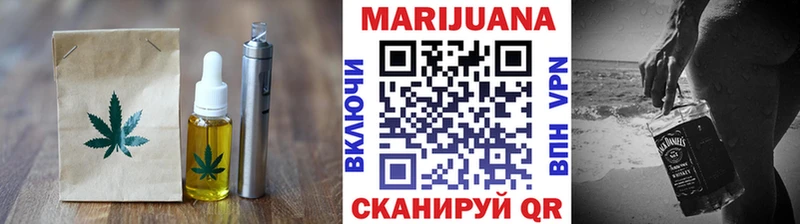 Cannafood марихуана  Учалы 
