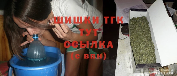 героин Армянск