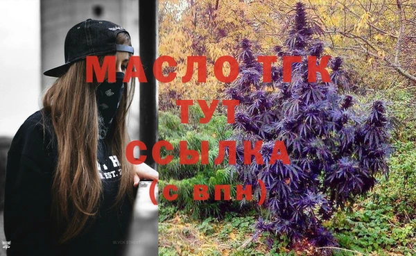 не бодяженный Зеленодольск