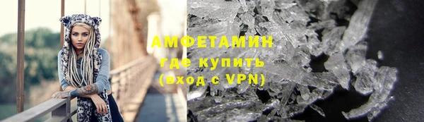 2c-b Арсеньев