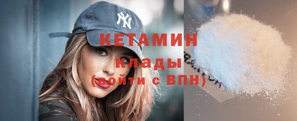прущая мука Зерноград