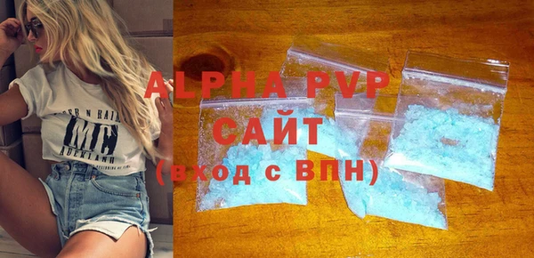 героин Армянск