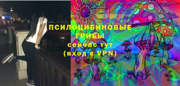 героин Армянск