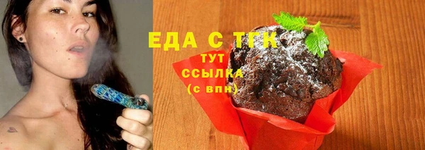 героин Армянск