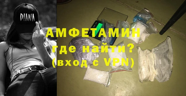 героин Армянск
